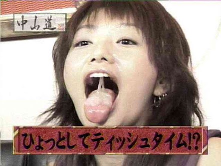 真鍋かをりが元THE YELLOW MONKEY吉井和哉との結婚、妊娠を発表