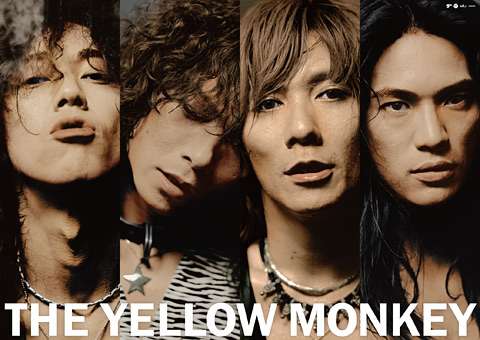 真鍋かをりが元THE YELLOW MONKEY吉井和哉との結婚、妊娠を発表