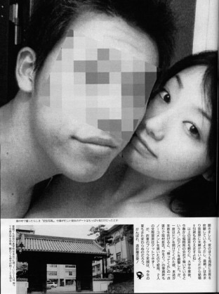 真鍋かをりが元THE YELLOW MONKEY吉井和哉との結婚、妊娠を発表