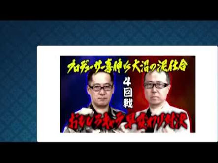 結局前田敦子と大島優子どっちが好き？