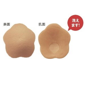 ブラ付きキャミ愛用の方、夏は？