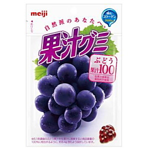 仕事帰り何かしら食べちゃう人が集まるトピ
