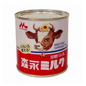 子供のころ本気で信じていたこと