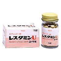 手荒れに悩んでる人集合!