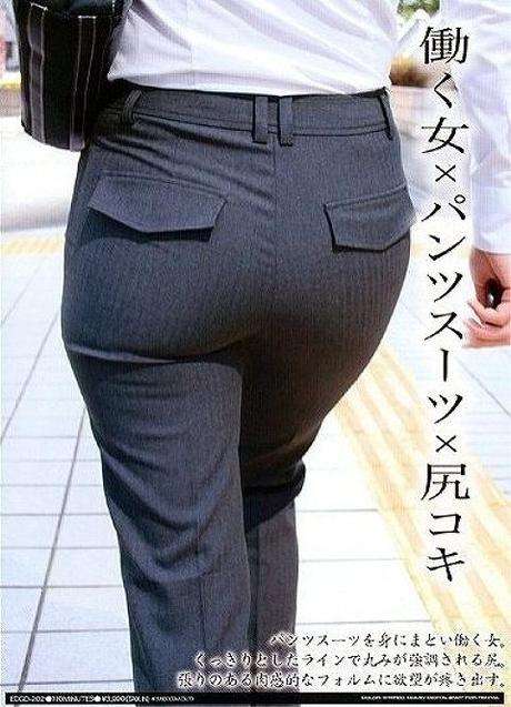 ズボンとスカートで男の態度違いますか？