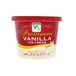 バニラアイスNo.1決定戦!