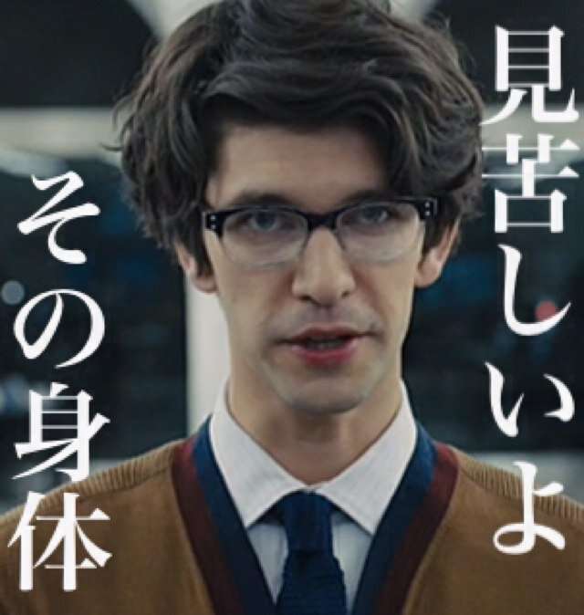 ひとに言われて嬉しかった言葉