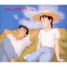 一度でいいから寝てみたい場所。