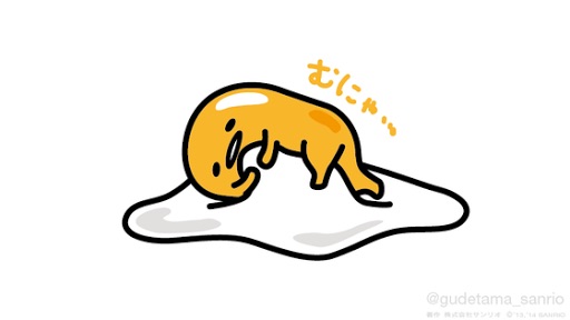 目の保養 見て癒されるもの♪