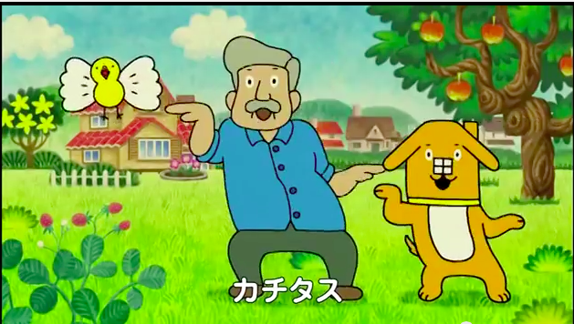 気になるCM