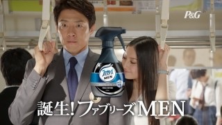 気になるCM
