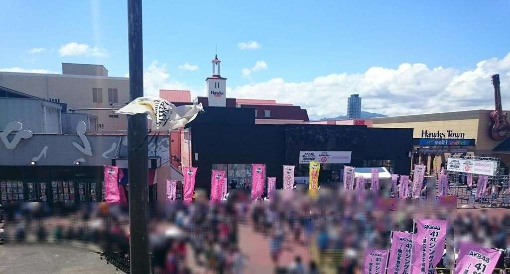 【AKB48総選挙】中国の大富豪が指原莉乃に大量投票する様子が悲しいと話題にww