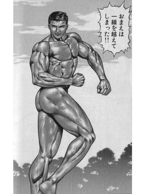 【AKB48総選挙】中国の大富豪が指原莉乃に大量投票する様子が悲しいと話題にww