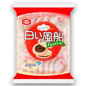 私は愛用しているのに