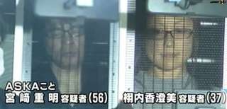 芸能ニュース、〇〇騒動どうなった？