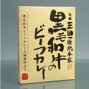 最近自分へのプチ贅沢は？