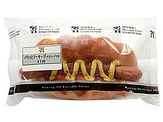 今、無性に食べたい物の画像を貼るトピ