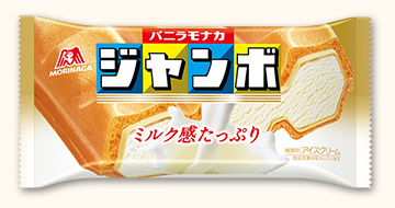 今、無性に食べたい物の画像を貼るトピ