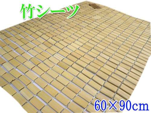 ひんやり寝具使ってますか？
