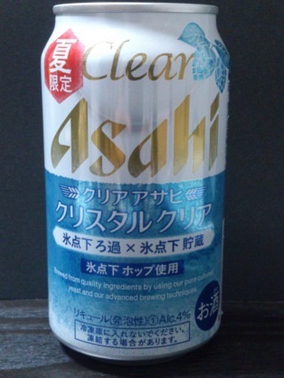 「お勧めのビール・発泡酒」ありますか。