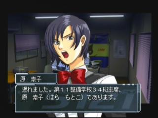 懐かしのゲームと言えば?