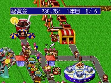 懐かしのゲームと言えば?