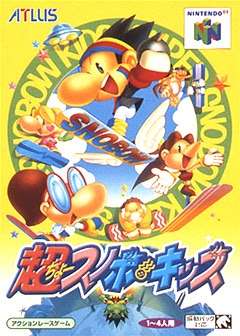 懐かしのゲームと言えば?