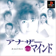 懐かしのゲームと言えば?