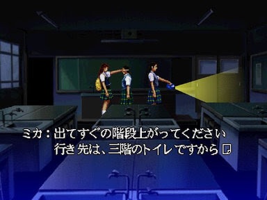 懐かしのゲームと言えば?