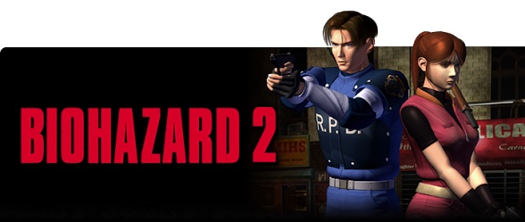 懐かしのゲームと言えば?