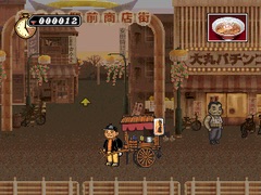 懐かしのゲームと言えば?