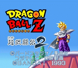 懐かしのゲームと言えば?