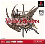 懐かしのゲームと言えば?