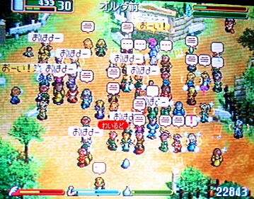 懐かしのゲームと言えば?