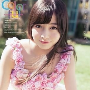 福原遥が美の秘訣公開「お風呂上がりのマッサージ＆ストレッチ」