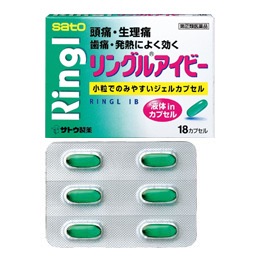 頭痛薬、何使ってますか？