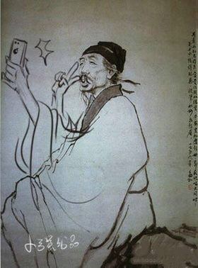 「腕が3本あるように見える」国語の教科書イラストにミス、１万冊を回収・交換へ