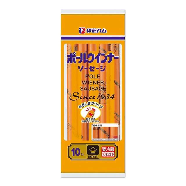 全国区だと思っていた、地元の物・習慣・言葉。