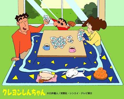 野原家について語るトピ