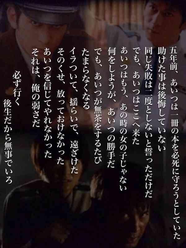 好きな映画とその理由を教えてください