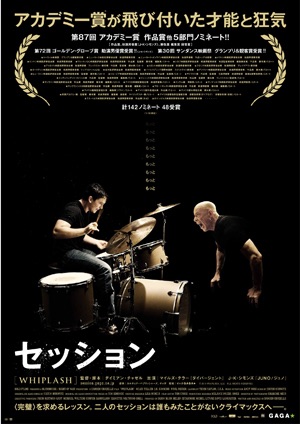 好きな映画とその理由を教えてください