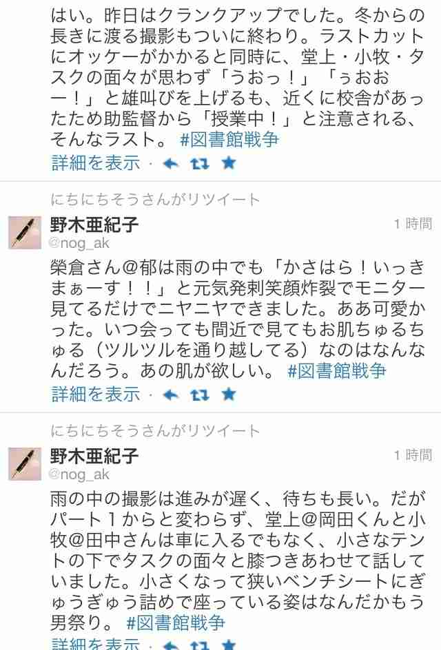 好きな映画とその理由を教えてください