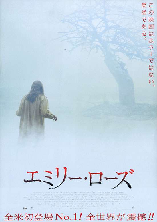 好きな映画とその理由を教えてください