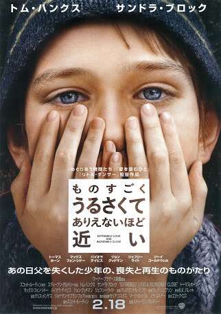 好きな映画とその理由を教えてください