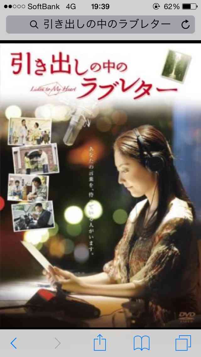 好きな映画とその理由を教えてください