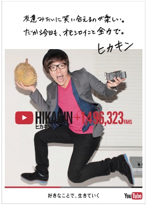 この世からなくなってもかまわないものってありますか？