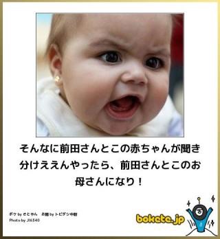 赤ちゃん育ててるかた！話してストレス発散しましょう！