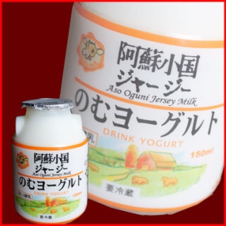 このお土産が食べたい!!