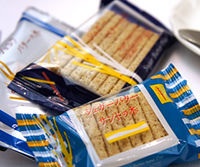 このお土産が食べたい!!