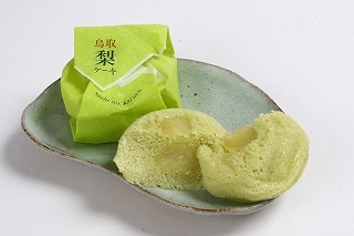 このお土産が食べたい!!